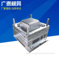 Plastic square watermelon box injection mould